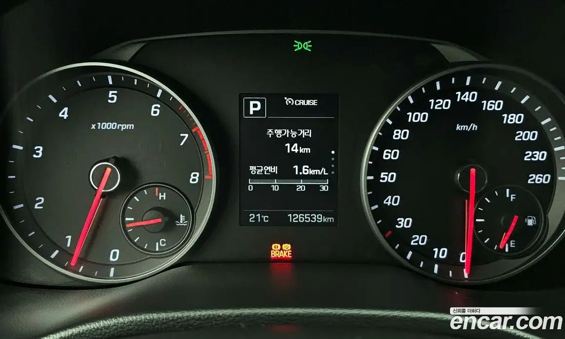 Hyundai Avante 2016 1.6 автомат (гидро), фото 11
