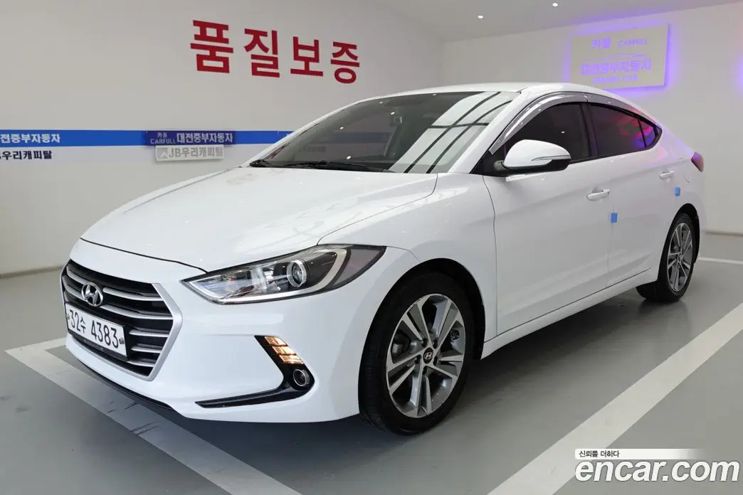 Hyundai Avante 2016 1.6 автомат (гидро), фото 2 Hyundai Avante 2016 1.6 автомат (гидро), фото 2
