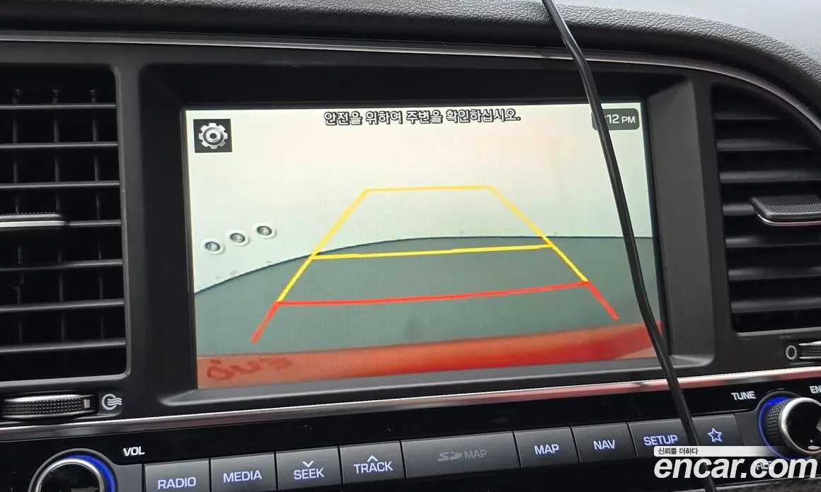 Hyundai Avante 2017 1.6 автомат (гидро), фото 17