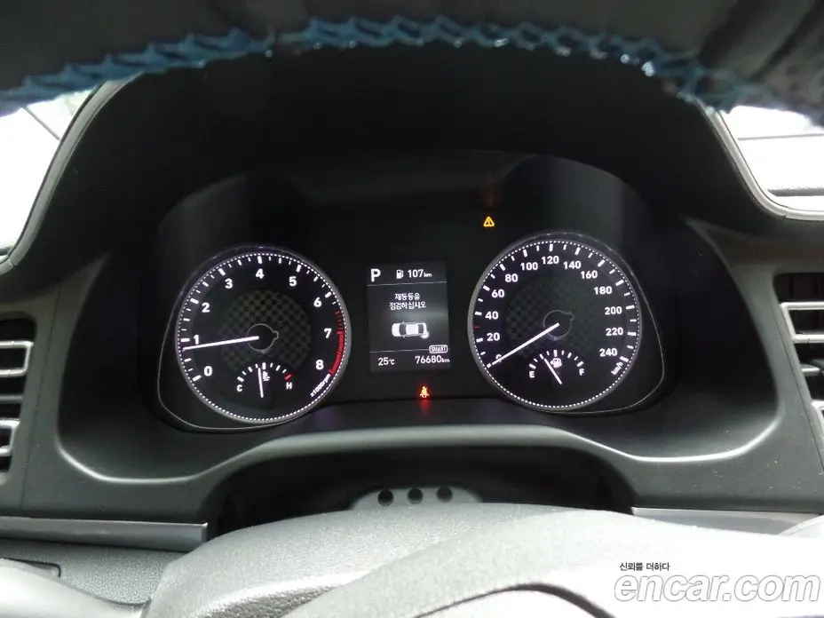 Hyundai Avante 2019 1.6 автомат (гидро), фото 5