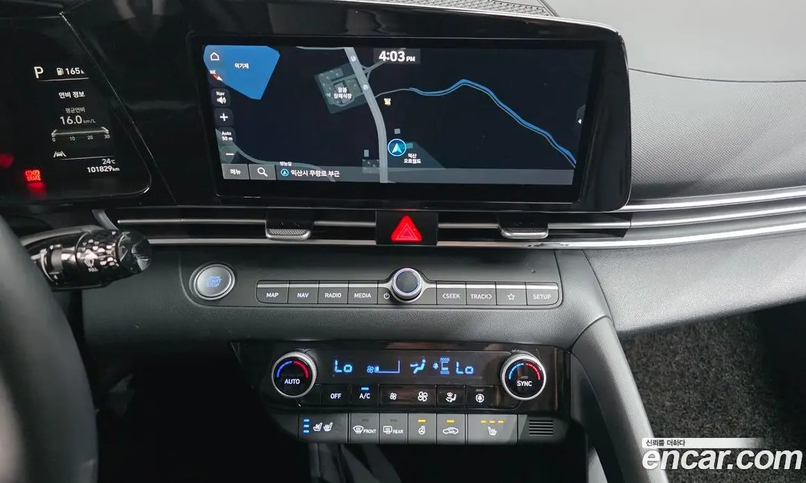 Hyundai Avante 2021 1.6 автомат (гидро), фото 14