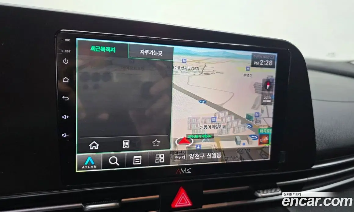 Hyundai Avante 2022 1.6 автомат (гидро), фото 14 Hyundai Avante 2022 1.6 автомат (гидро), фото 14