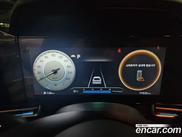 Hyundai Avante 2022 1.6 автомат (гидро), миниатюра 8 Hyundai Avante 2022 1.6 автомат (гидро), миниатюра 8