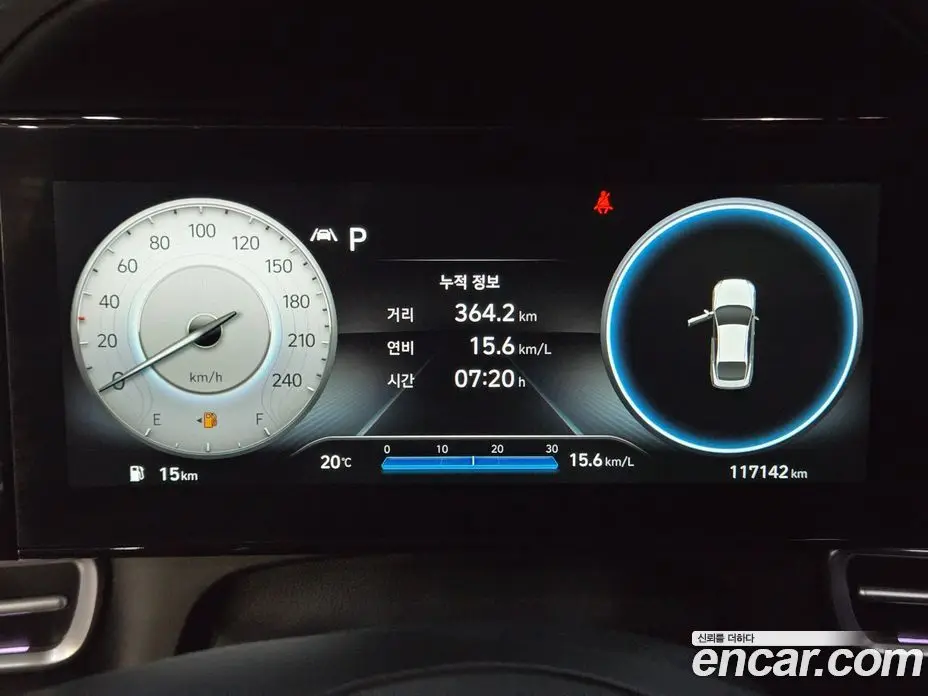 Hyundai Avante 2022 1.6 автомат (гидро), фото 10