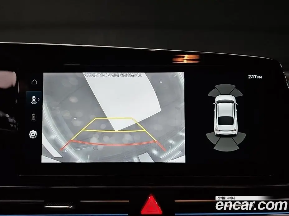 Hyundai Avante 2023 1.6 автомат (гидро), фото 14
