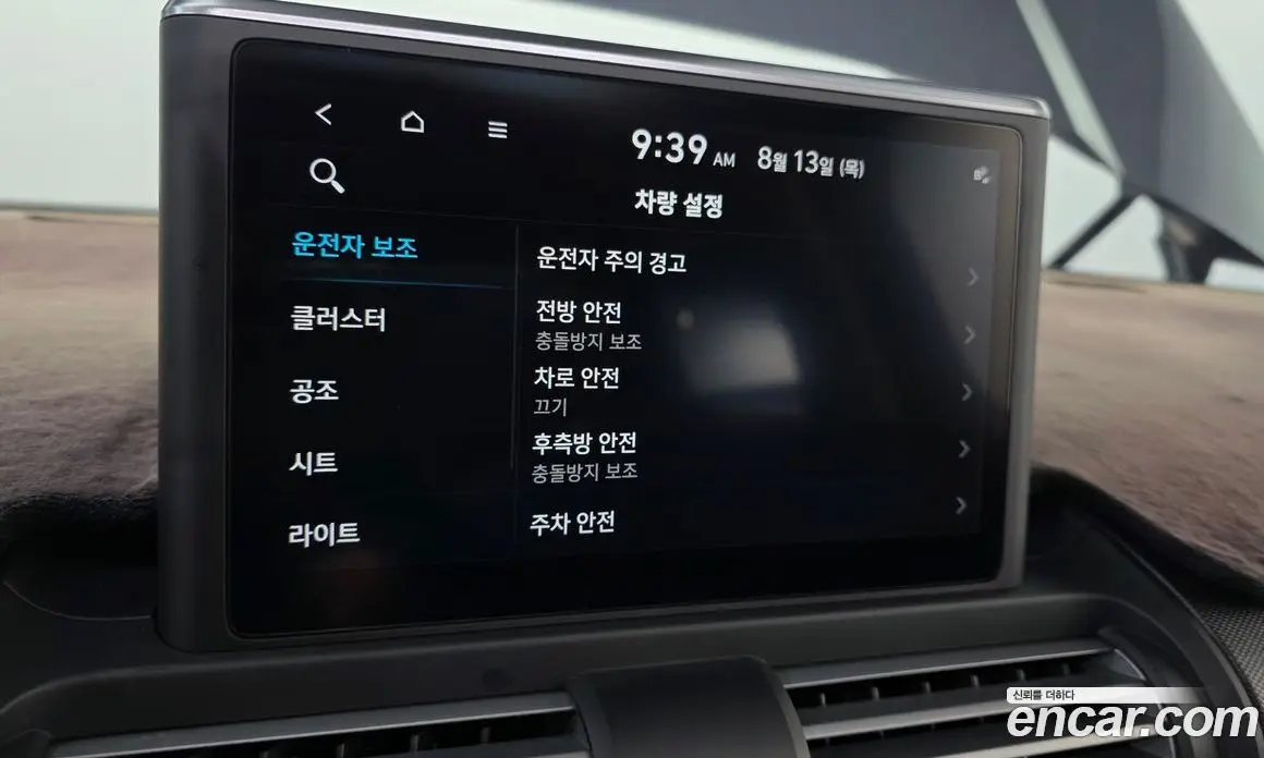 Hyundai Casper 2021 1.0 автомат (гидро), фото 17