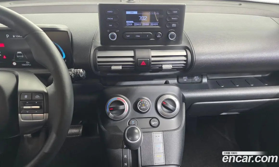Hyundai Casper 2023 1.0 автомат (гидро), фото 20