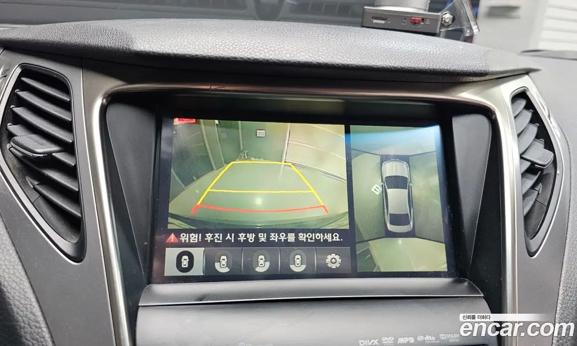 Hyundai Grandeur 2013 3.0 автомат (гидро), фото 20