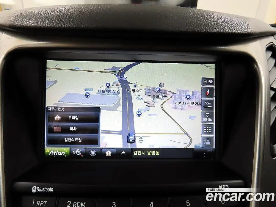 Hyundai Grandeur 2014 2.4 автомат (гидро), фото 15 Hyundai Grandeur 2014 2.4 автомат (гидро), фото 15