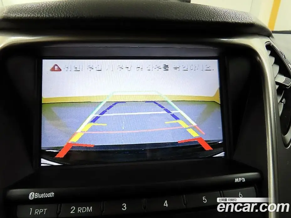 Hyundai Grandeur 2014 2.4 автомат (гидро), фото 16 Hyundai Grandeur 2014 2.4 автомат (гидро), фото 16