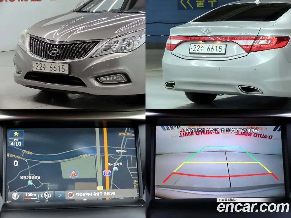 Hyundai Grandeur 2014 3.0 автомат (гидро), фото 17 Hyundai Grandeur 2014 3.0 автомат (гидро), фото 17