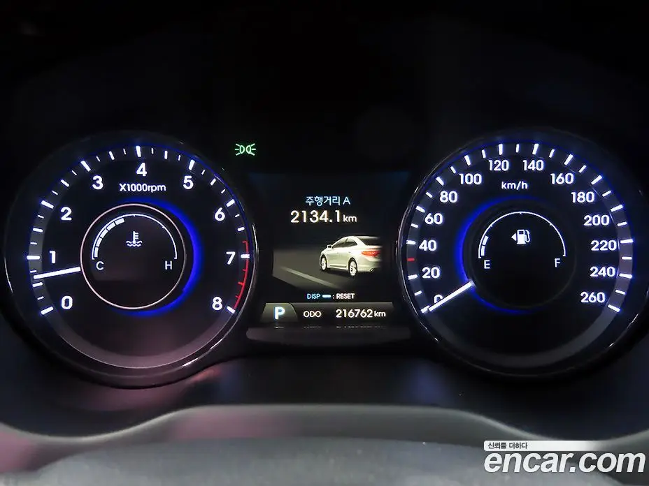 Hyundai Grandeur 2014 3.0 автомат (гидро), фото 9 Hyundai Grandeur 2014 3.0 автомат (гидро), фото 9