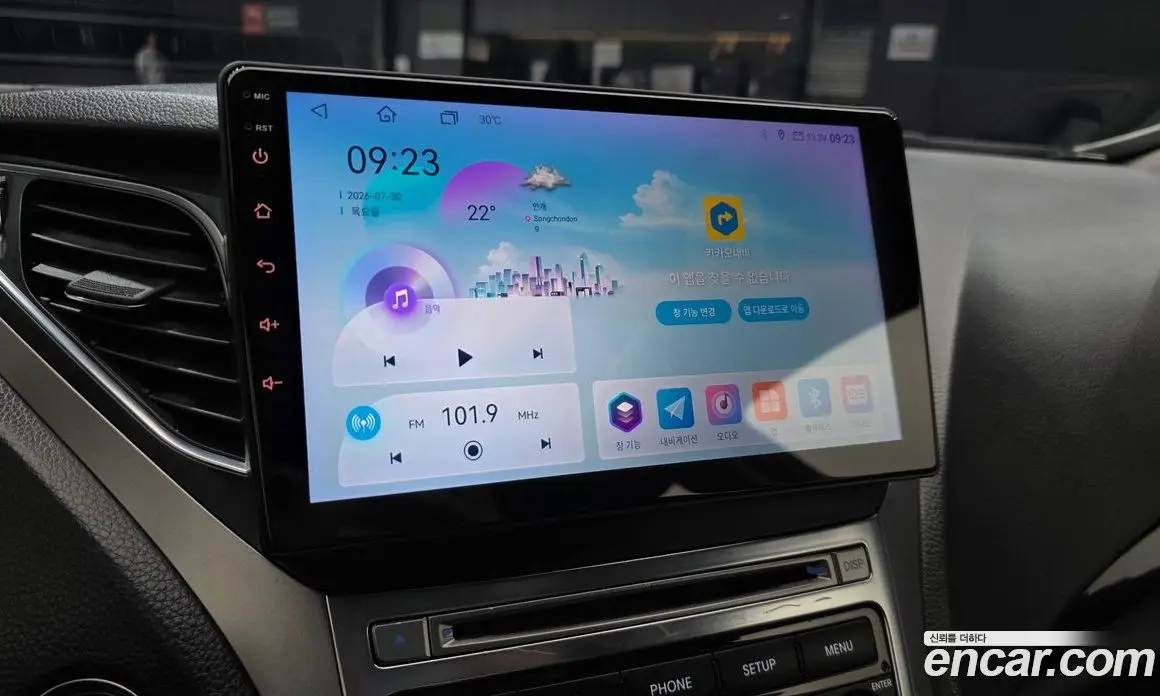 Hyundai Grandeur 2015 2.4 автомат (гидро), фото 19