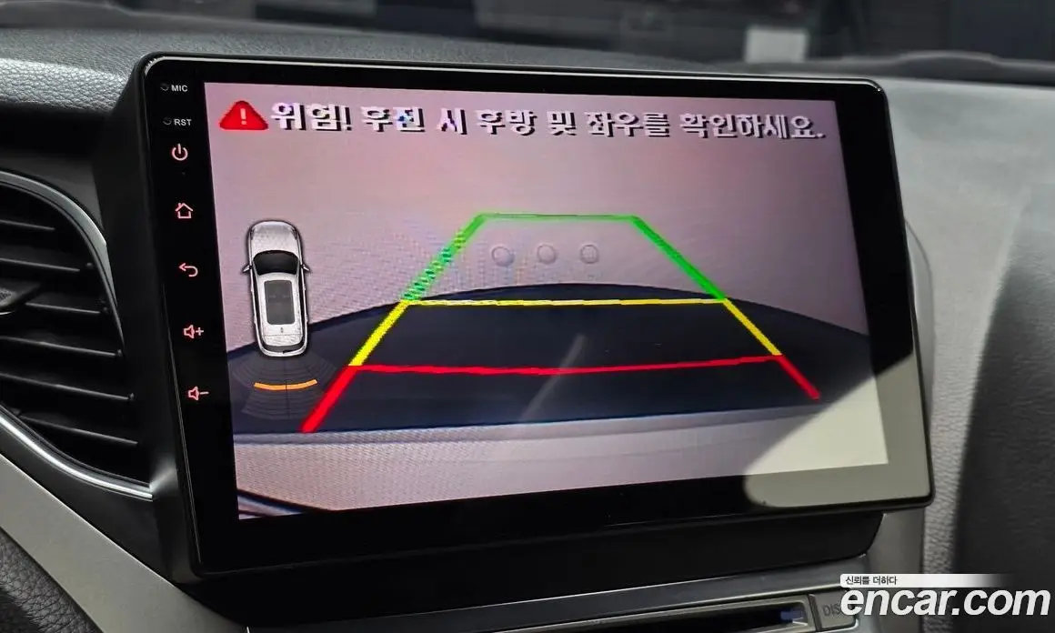 Hyundai Grandeur 2015 2.4 автомат (гидро), фото 20