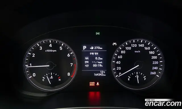 Hyundai Grandeur 2017 2.4 автомат (гидро), миниатюра 8 Hyundai Grandeur 2017 2.4 автомат (гидро), миниатюра 8