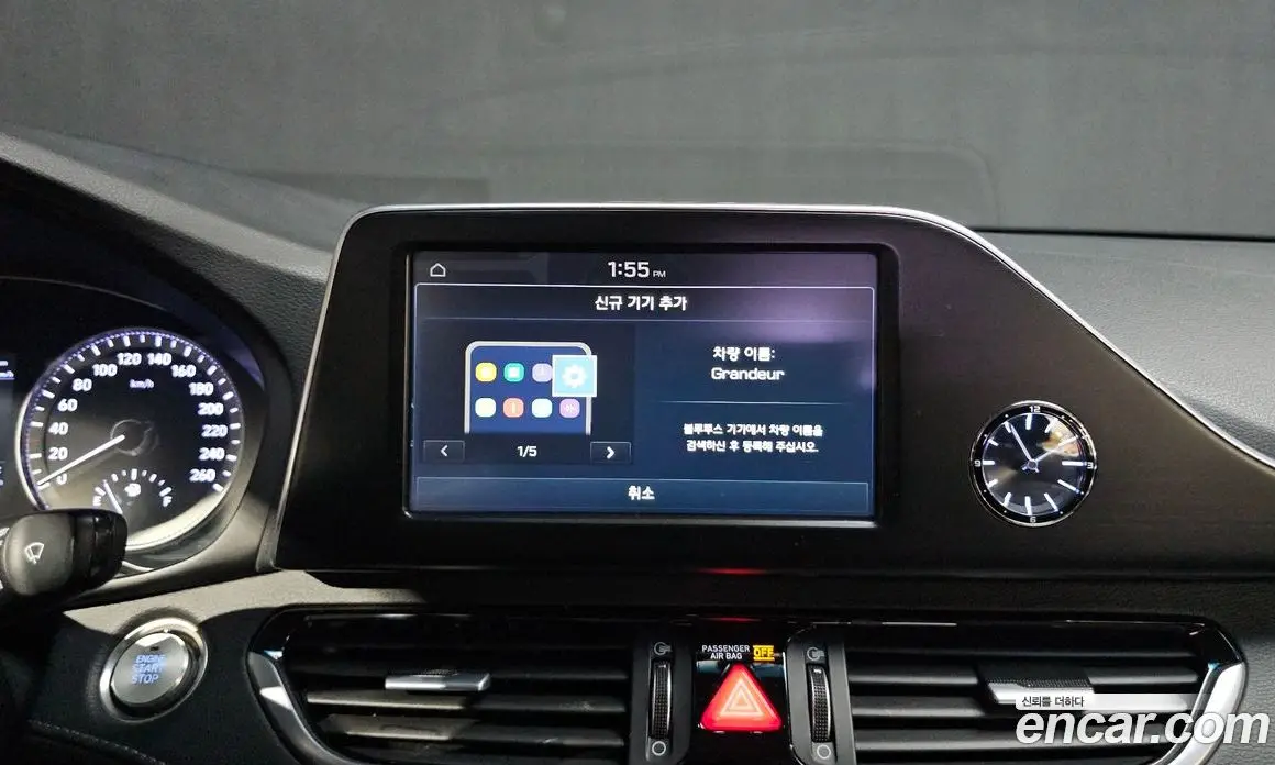 Hyundai Grandeur 2018 2.4 автомат (гидро), фото 14