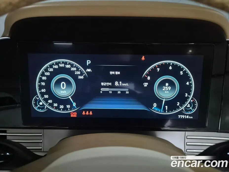 Hyundai Grandeur 2020 3.3 автомат (гидро), фото 3
