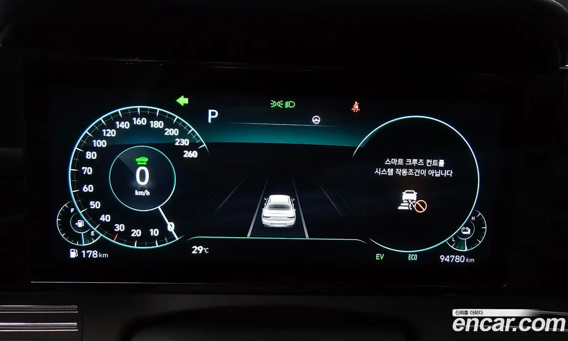 Hyundai Grandeur 2021 2.4 автомат (гидро), фото 11 Hyundai Grandeur 2021 2.4 автомат (гидро), фото 11