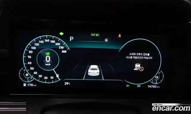 Hyundai Grandeur 2021 2.4 автомат (гидро), миниатюра 11 Hyundai Grandeur 2021 2.4 автомат (гидро), миниатюра 11