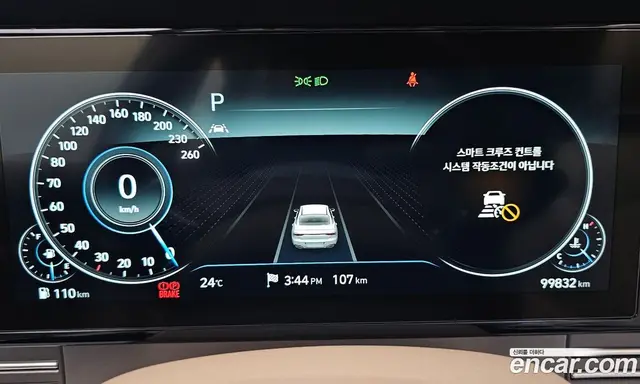 Hyundai Grandeur 2021 2.5 автомат (гидро), миниатюра 10