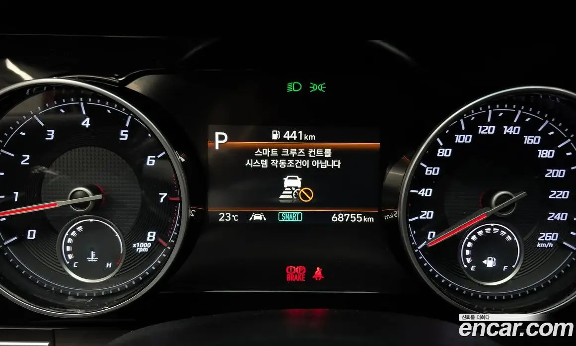 Hyundai Grandeur 2022 2.5 автомат (гидро), фото 8 Hyundai Grandeur 2022 2.5 автомат (гидро), фото 8