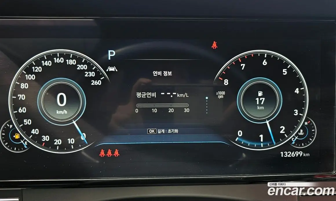 Hyundai Grandeur 2022 2.5 автомат (гидро), фото 8
