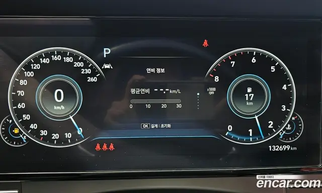 Hyundai Grandeur 2022 2.5 автомат (гидро), миниатюра 8