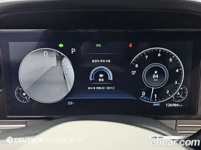 Hyundai Grandeur 2022 2.5 автомат (гидро), миниатюра 11 Hyundai Grandeur 2022 2.5 автомат (гидро), миниатюра 11