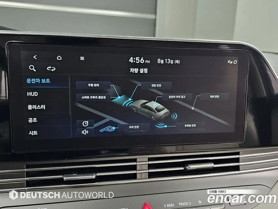 Hyundai Grandeur 2022 2.5 автомат (гидро), фото 15 Hyundai Grandeur 2022 2.5 автомат (гидро), фото 15