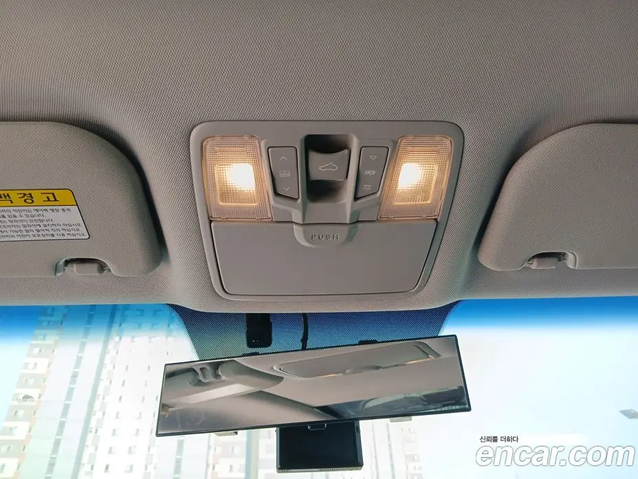 Hyundai i30 2012 1.6 автомат (гидро), фото 18