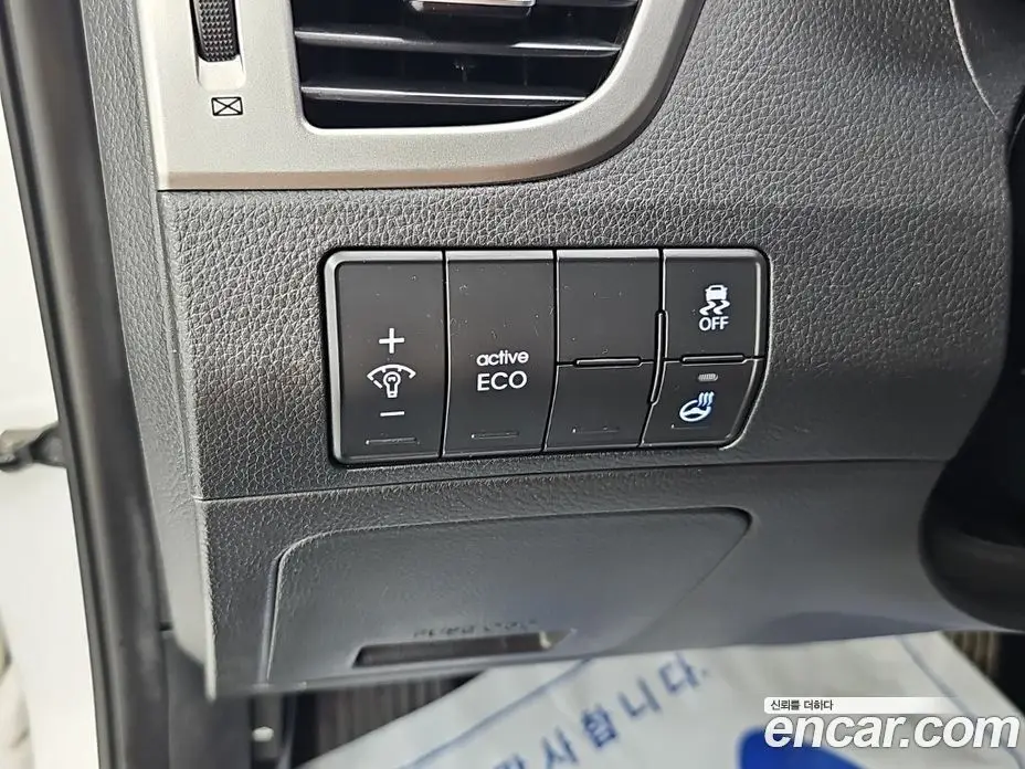Hyundai i30 2014 1.6 автомат (гидро), фото 17