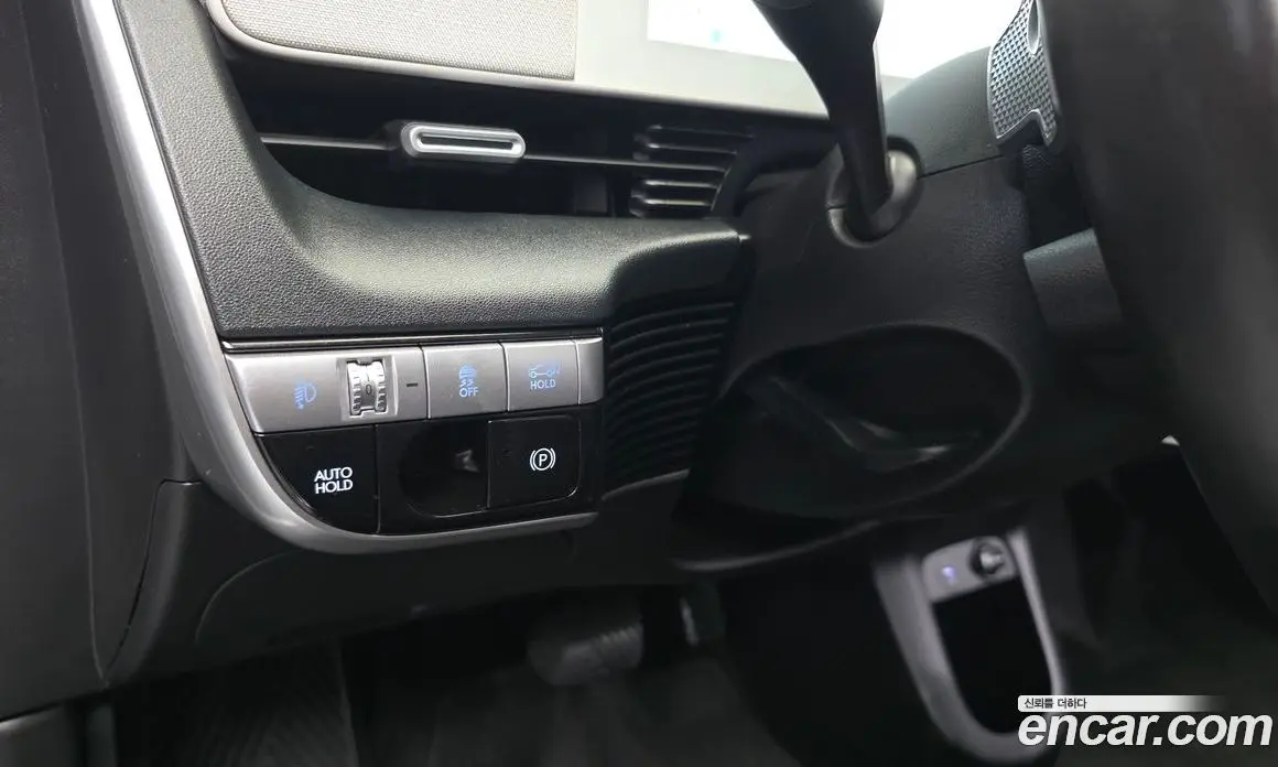 Hyundai Ioniq 5 2021 0.1 автомат (гидро), фото 17