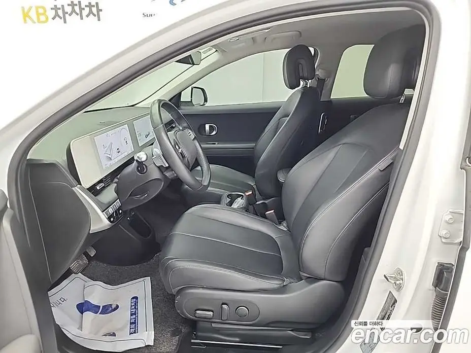 Hyundai Ioniq 5 2024 0.1 автомат (гидро), фото 11