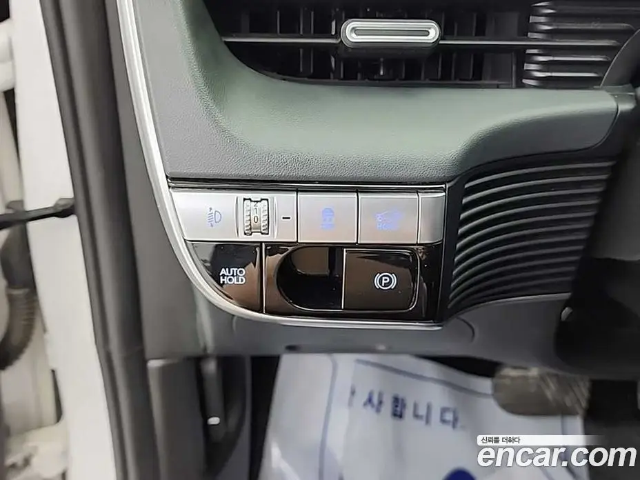 Hyundai Ioniq 5 2024 0.1 автомат (гидро), фото 18