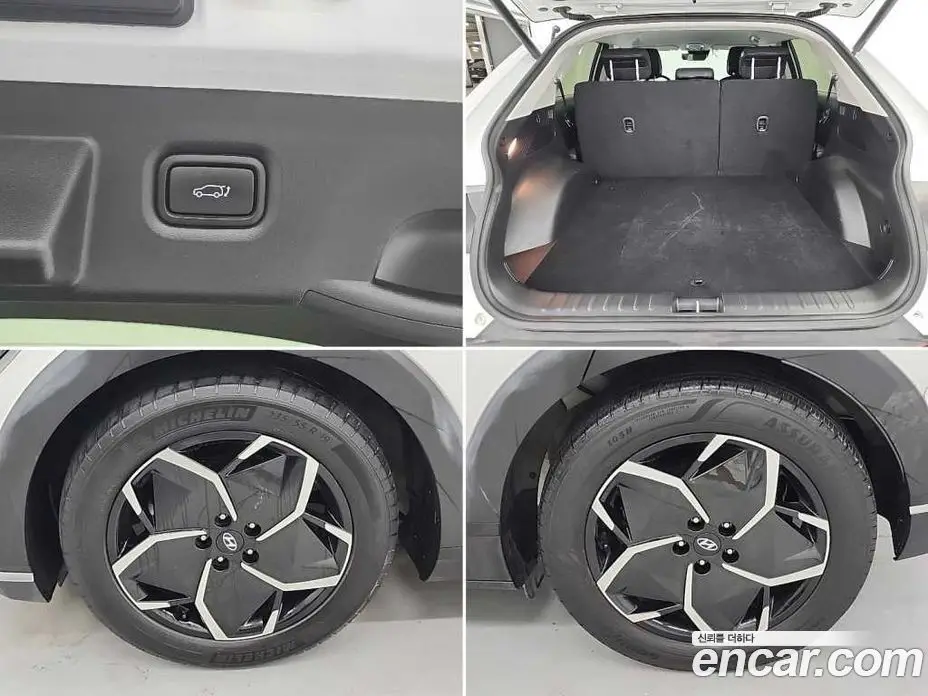 Hyundai Ioniq 5 2024 0.1 автомат (гидро), фото 20