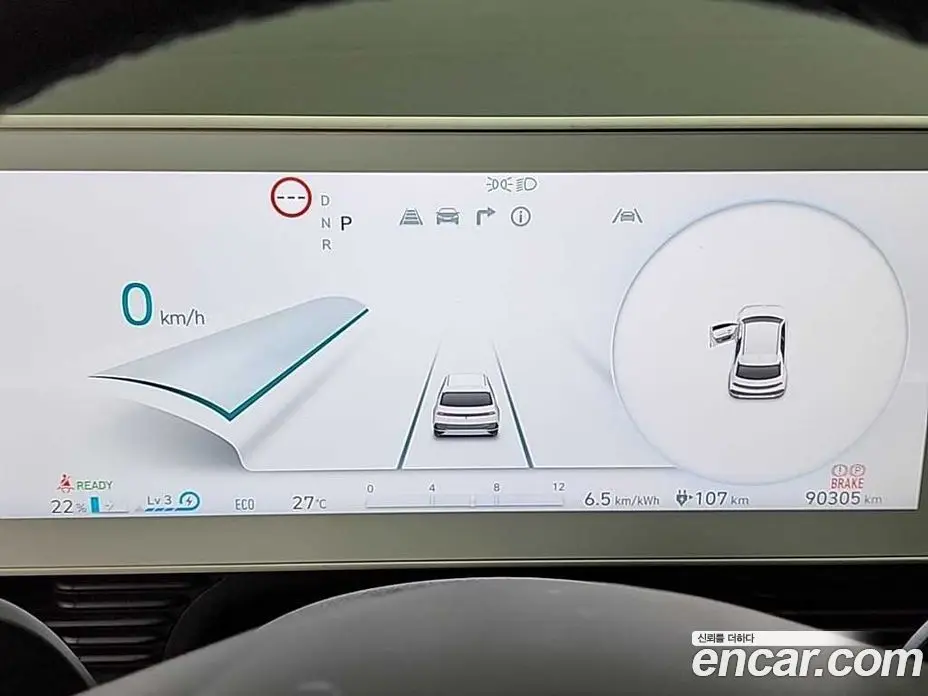 Hyundai Ioniq 5 2024 0.1 автомат (гидро), фото 6