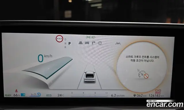 Hyundai Ioniq 6 2023 0.1 автомат (гидро), миниатюра 11