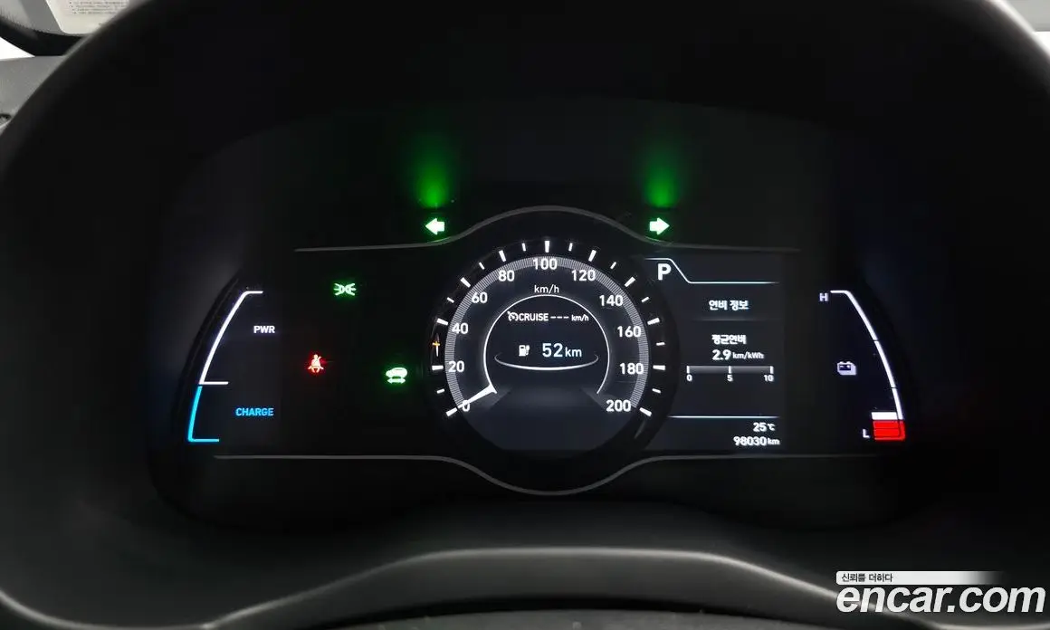 Hyundai Kona 2019 0.2 автомат (гидро), фото 10 Hyundai Kona 2019 0.2 автомат (гидро), фото 10