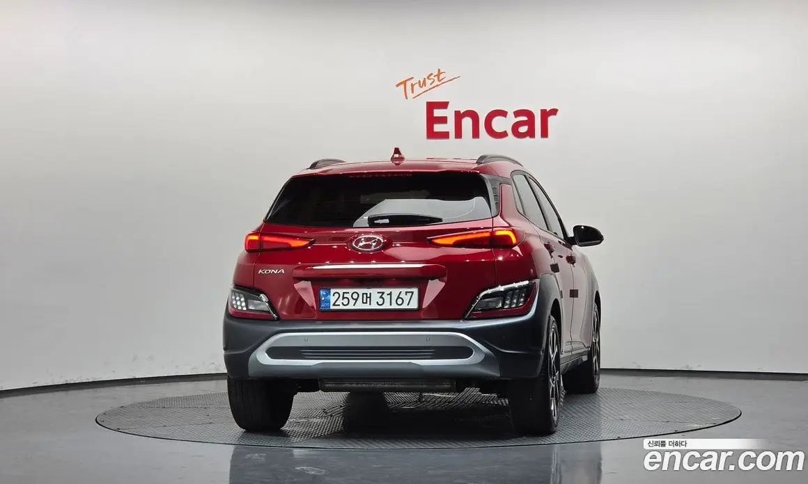 Hyundai Kona 2022 2.0 автомат (гидро), фото 4