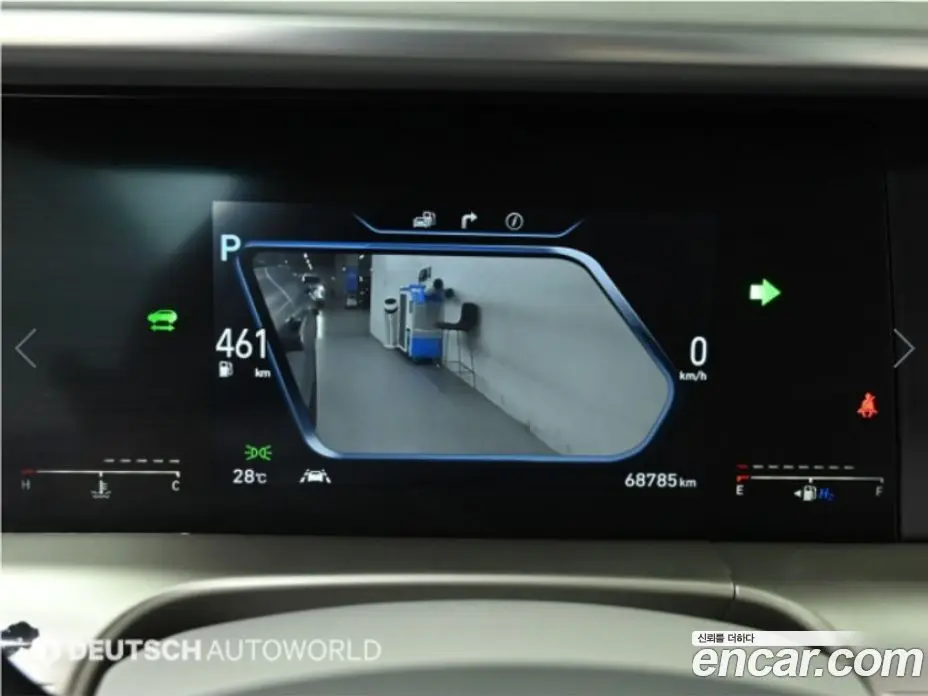 Hyundai Nexo 2019 автомат (гидро), фото 8