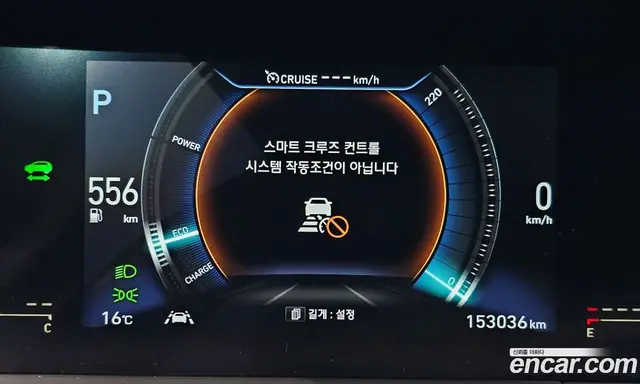 Hyundai Nexo 2020 автомат (гидро), миниатюра 12