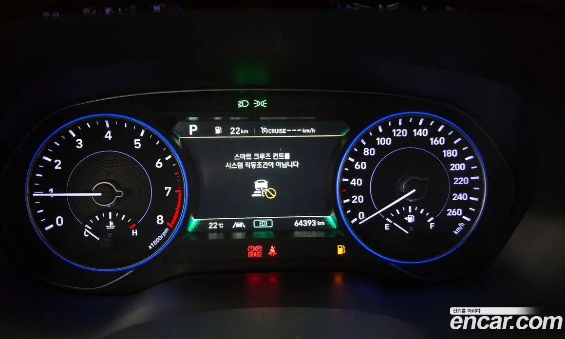 Hyundai Palisade 2019 3.8 автомат (гидро), фото 11