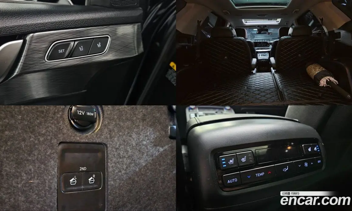 Hyundai Palisade 2019 2.2 автомат (гидро), фото 17