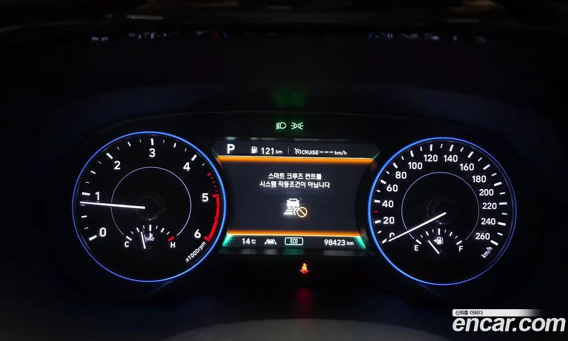 Hyundai Palisade 2019 2.2 автомат (гидро), фото 8 Hyundai Palisade 2019 2.2 автомат (гидро), фото 8