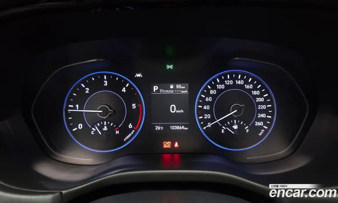 Hyundai Palisade 2019 2.2 автомат (гидро), фото 11 Hyundai Palisade 2019 2.2 автомат (гидро), фото 11