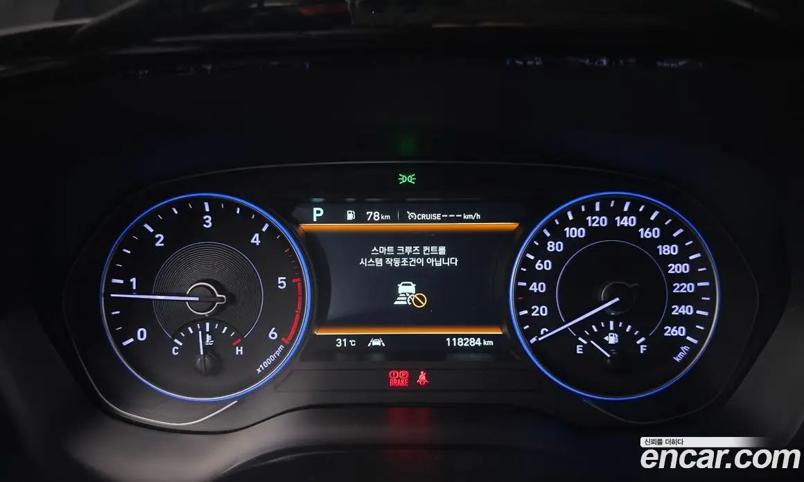 Hyundai Palisade 2019 2.2 автомат (гидро), фото 11 Hyundai Palisade 2019 2.2 автомат (гидро), фото 11