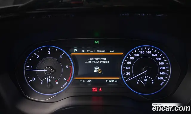 Hyundai Palisade 2019 2.2 автомат (гидро), миниатюра 11 Hyundai Palisade 2019 2.2 автомат (гидро), миниатюра 11