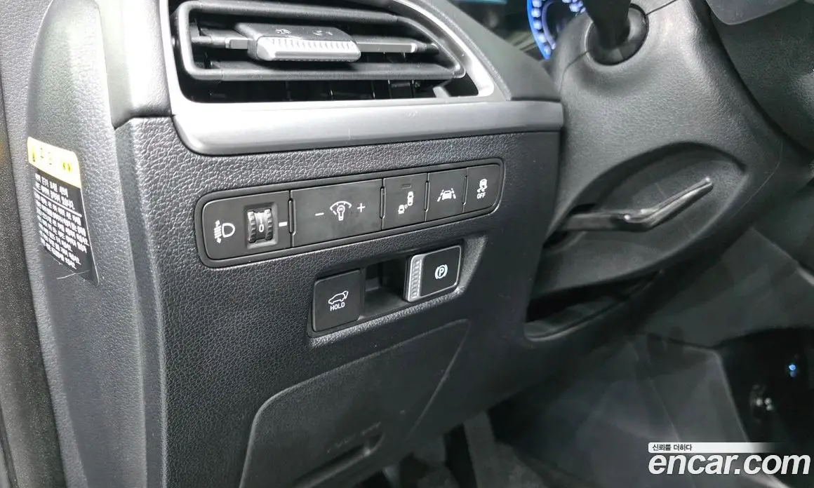 Hyundai Palisade 2019 2.2 автомат (гидро), фото 19 Hyundai Palisade 2019 2.2 автомат (гидро), фото 19