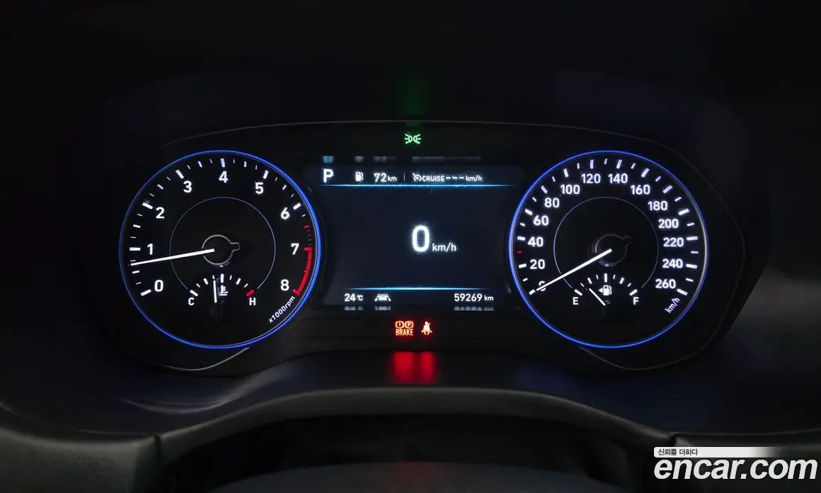 Hyundai Palisade 2022 3.8 автомат (гидро), фото 11 Hyundai Palisade 2022 3.8 автомат (гидро), фото 11