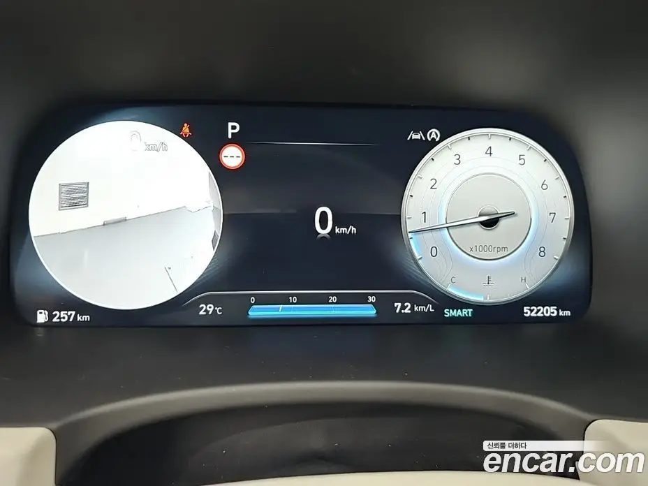 Hyundai Palisade 2023 3.8 автомат (гидро), фото 6